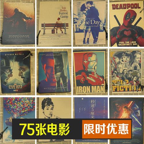 办理墨西哥护照扫描件